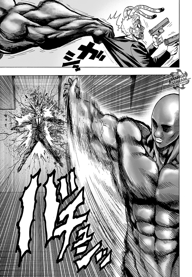 One-Punch Man, Chapter 79 image 20
